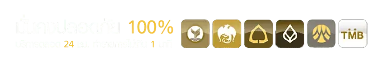 bank